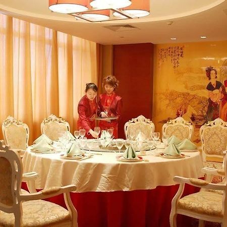 Xiangmei International Hotel Wuxi  Restaurang bild